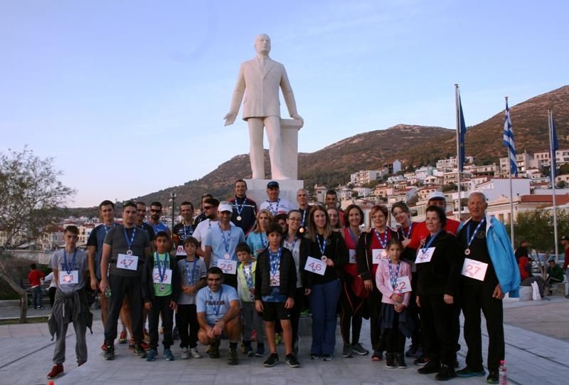 Τιμητικός αγώνας δρόμου για την Ένωση της Σάμου με την Ελλάδα.