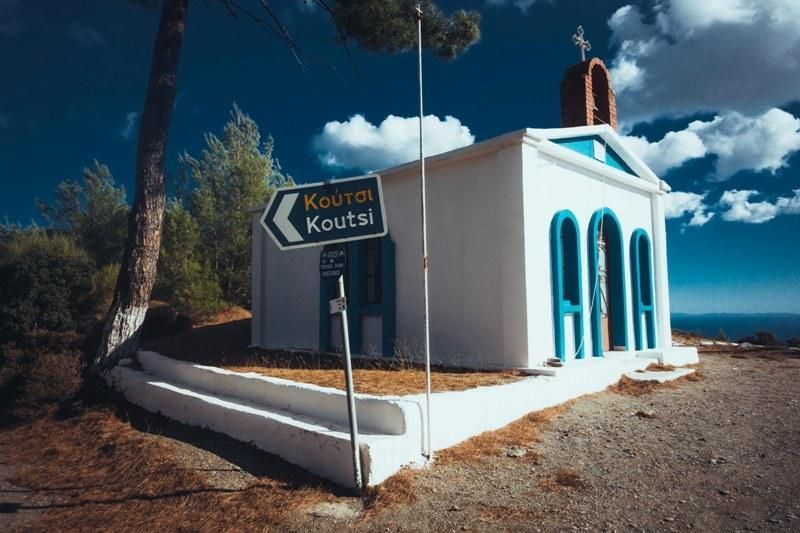 Εκδρομή απο τον Ελληνικό Ορειβατικό Πεζοπορικό Σύλλογο Σάμου