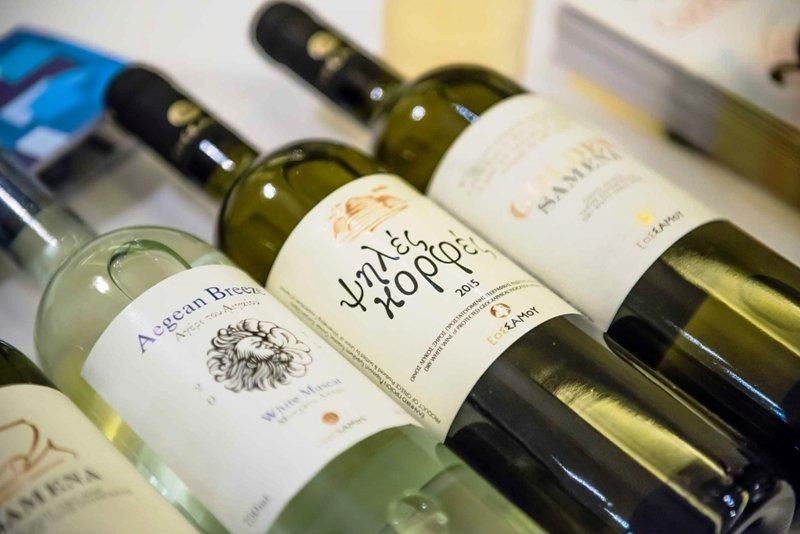 Οινικό αντάμωμα νησιωτικών κρασιών στην Αθήνα με τη συμμετοχή του ΕΟΣ Σάμου