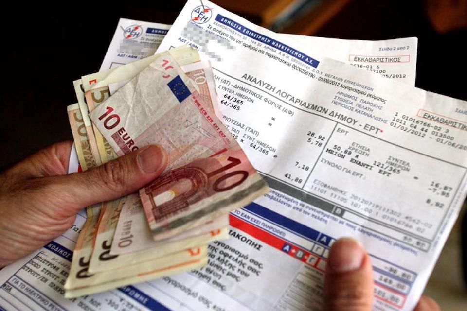 Επιδότηση ρεύματος – Δημοσιεύτηκε η απόφαση – Οι δικαιούχοι και τα ποσά ανά μήνα