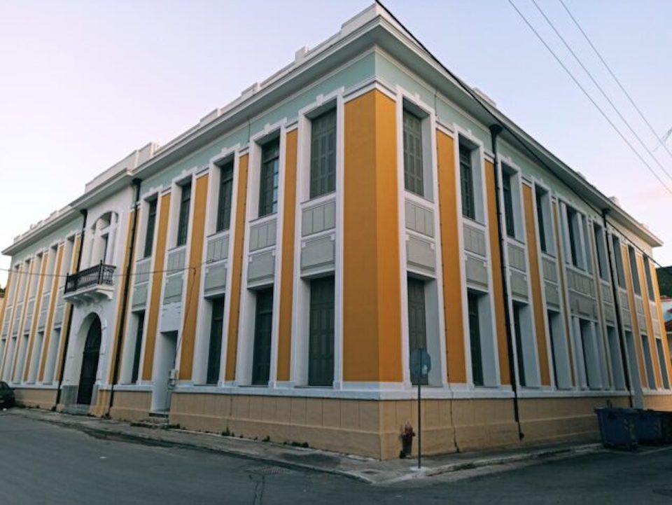 Για το ''Επικούρειο'' και τα ΣΔΙΤ