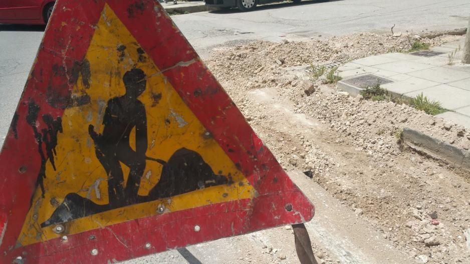 Κλειστός δρόμος λόγω εργασιών στην εθνική οδό Σάμου-Καρλοβάσου