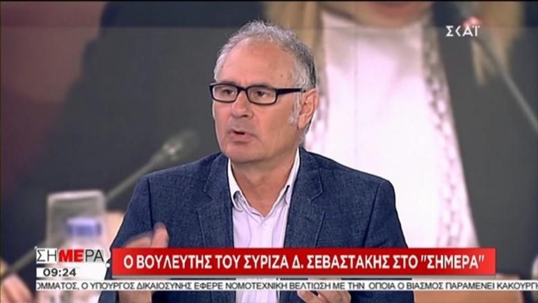 Παραίτηση Σεβαστάκη από το ψηφοδέλτιο του ΣΥΡΙΖΑ