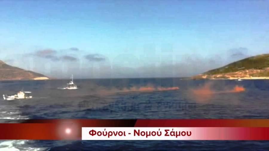 Δρομολόγια την θερινή περίοδο 2018,Πειραιάς-Φούρνοι