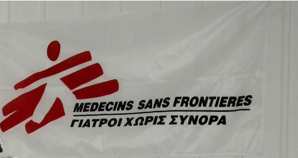 "Περισσεύει η βία κατά των προσφύγων στα ελληνικά νησιά"