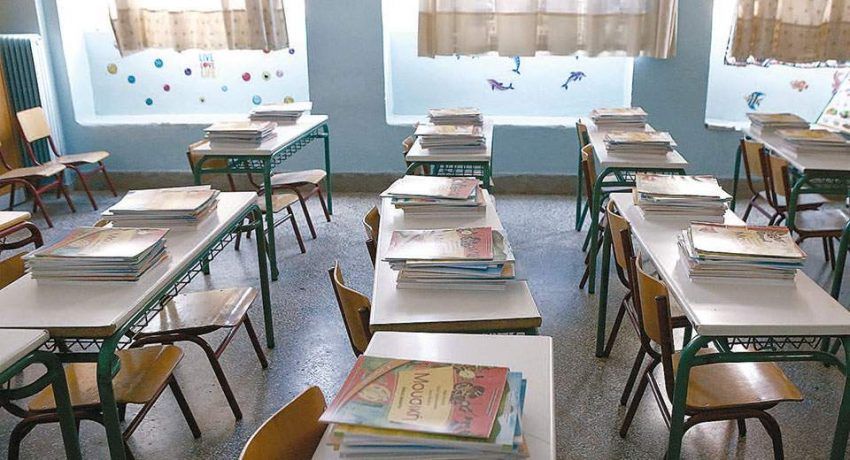 Καταγγελία του Συλλόγου Δασκάλων και Νηπιαγωγών Σάμου για την καθυστέρηση των μονιμοποιήσεων