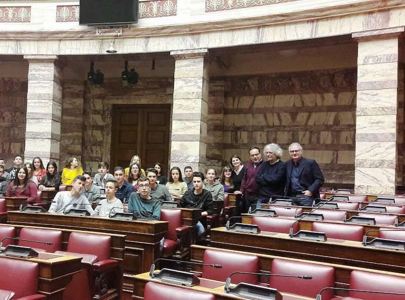 Το  Γυμνάσιο Μαραθοκάμπου Σάμου στη Βουλή