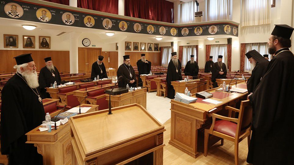 Η εγκύκλιος της Ιεράς Συνόδου που θα διαβαστεί στις εκκλησίες,δηλώνει την κατηγορηματική αντίθεσή της για τον γάμο των ομόφυλων ζευγαριών.