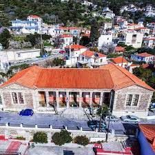 Πρόσκληση υποβολής προσφοράς για την ανάθεση προμήθειας με τίτλο «Προμήθεια οπτικοακουστικού υλικού και παραδοσιακών φορεσιών»