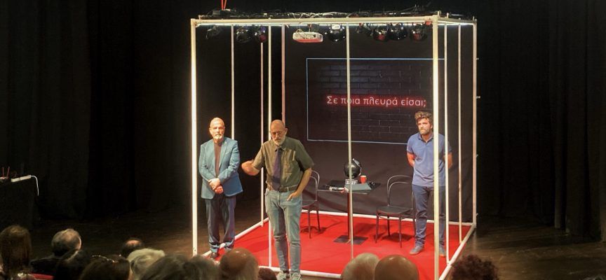 LEBENSRAUM: Ένα «μονόπρακτο πείραμα για την καλοσύνη» που συγκλόνισε το κοινό