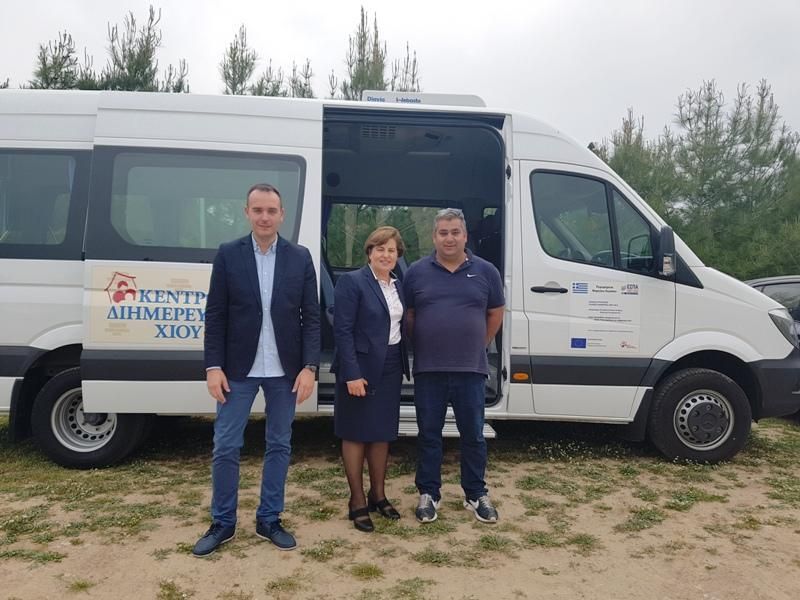 Χ. Καλογήρου στα εγκαίνια του Κέντρου Διημέρευσης και Ημερήσιας Φροντίδας ατόμων με νοητική Χίου