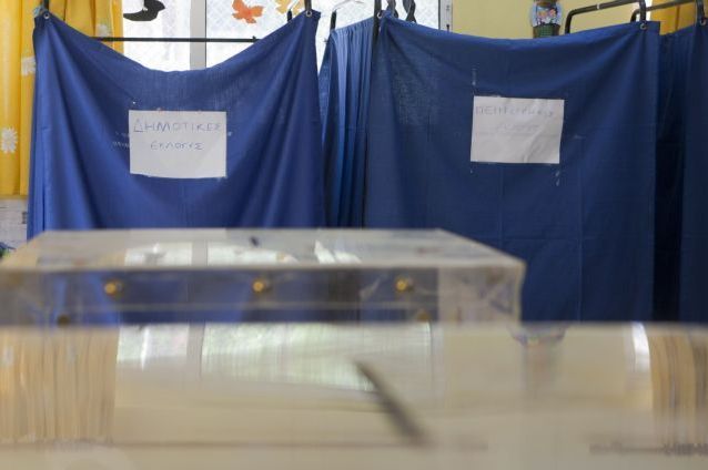 Ορίστηκε ο αριθμός των Δημοτικών Συμβούλων στη Σάμο, πόσοι εκλέγονται σε κάθε περιφέρεια του νησιού