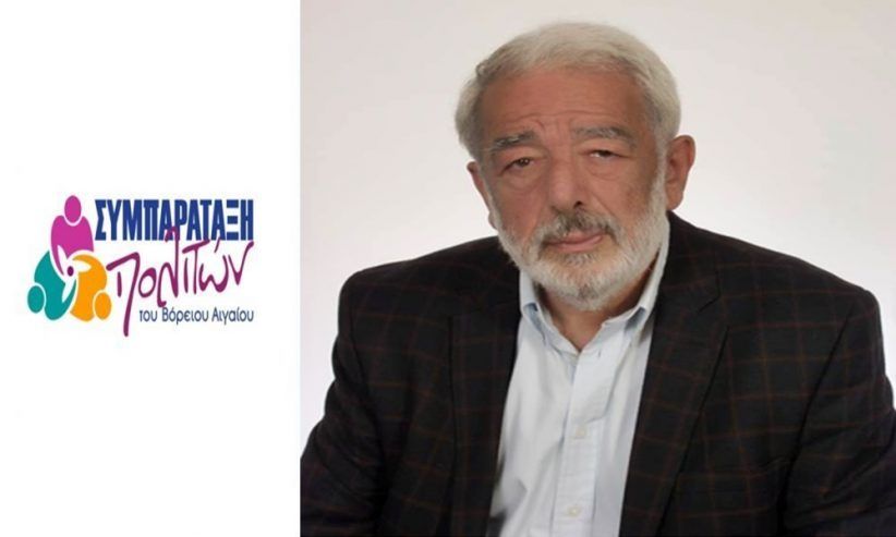 ''Προσπαθώ παππού να καταλάβω την Ύβρη''