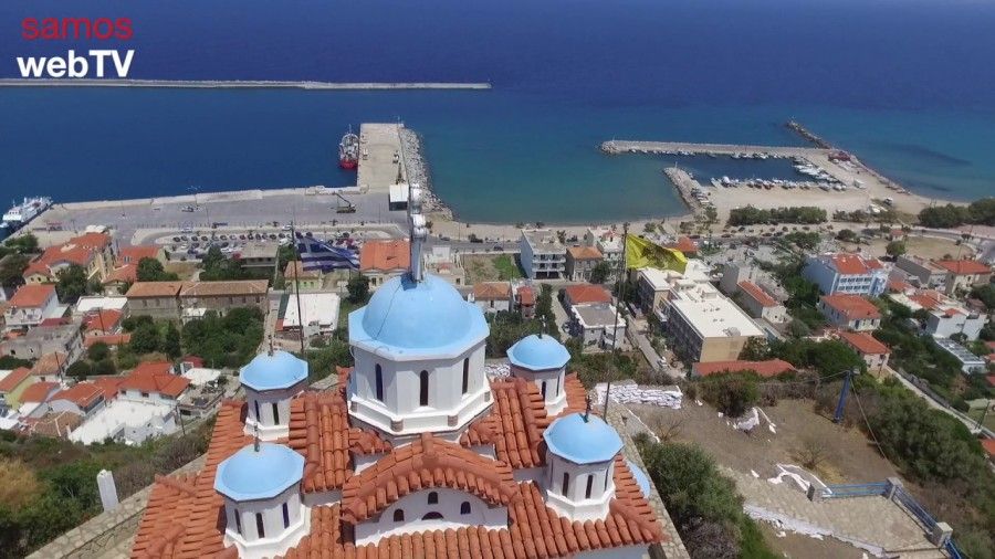 Ένταξη επιβατικού σταθμού Καρλοβασίου στο Πρόγραμμα Δημοσίων Επενδύσεων