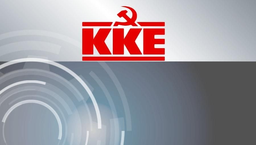 Καταγγελία της ΤΕ Σάμου του ΚΚΕ για τις συλλήψεις από την αστυνομία μελών της Πανσαμιακής Επιτροπής Ειρήνης