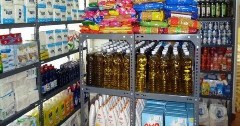 Τα 7 δικαιολογητικά για το Κοινωνικό Παντοπωλείο Σάμου