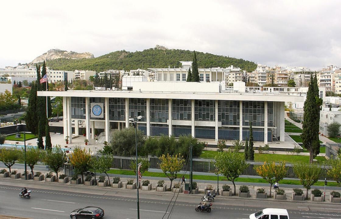 Σε Σάμο- Ικαρία, υπάλληλοι απο το Γραφείο Κοινωνικών Ασφαλίσεων της Αμερικάνικης Πρεσβείας