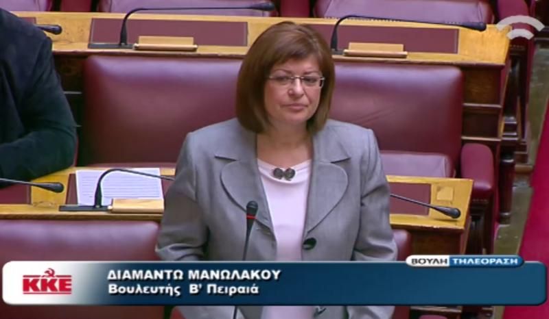 ΚΚΕ: Κατάθεση τροπολογίας για την επαναφορά των μειωμένων συντελεστών ΦΠΑ στα νησιά