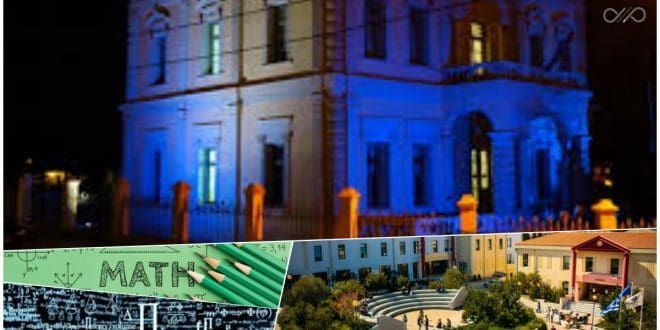 Η Σάμος, το νησί του μύθου και της ιστορίας, στηρίζει το Πανεπιστήμιο Αιγαίου και τους φοιτητές του