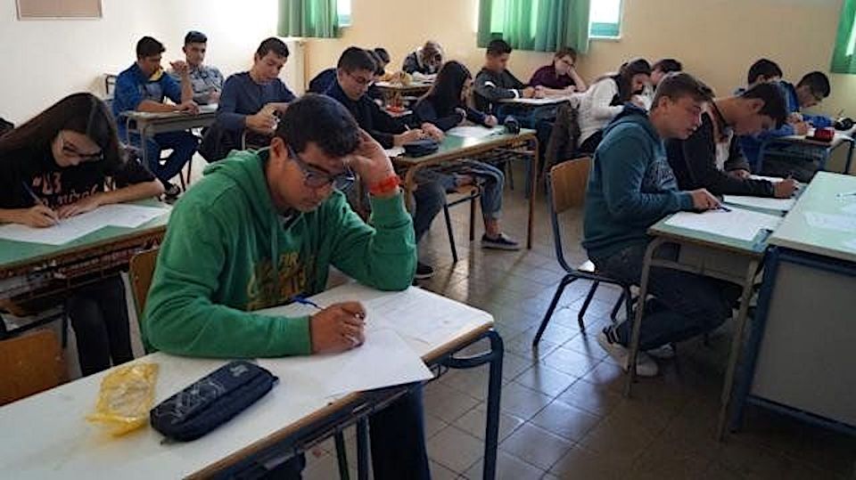 Διάκριση μαθητών της Σάμου στον Μαθηματικό Διαγωνισμό «Γιάννης Ράλλης»