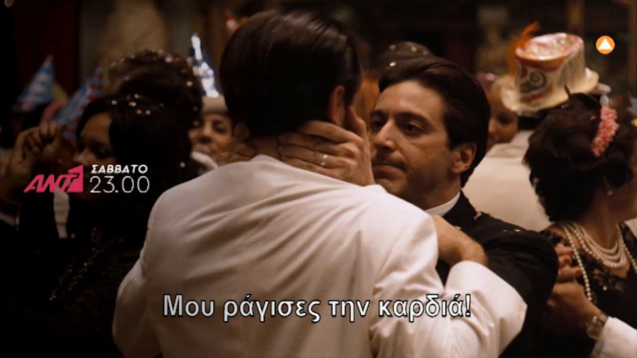 Περί εκλογών και άλλα ...κινηματογραφικά