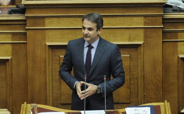Πρόγραμμα επίσκεψης Κυριάκου Μητσοτάκη στην Σάμο και την Ικαρία