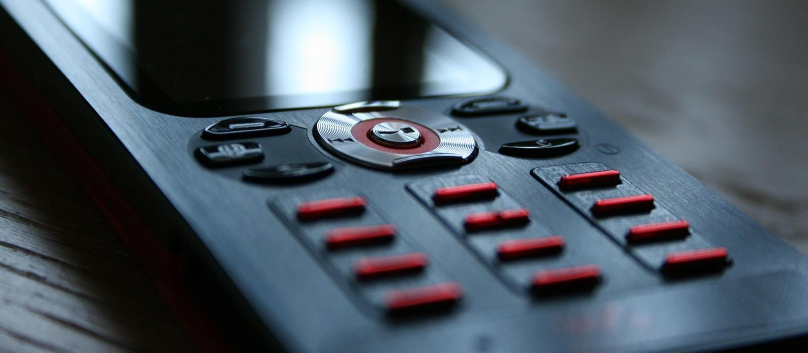 Προειδοποίηση για τηλεφωνικές απάτες στη Σάμο: Προσοχή στις κλήσεις από άγνωστους αριθμούς