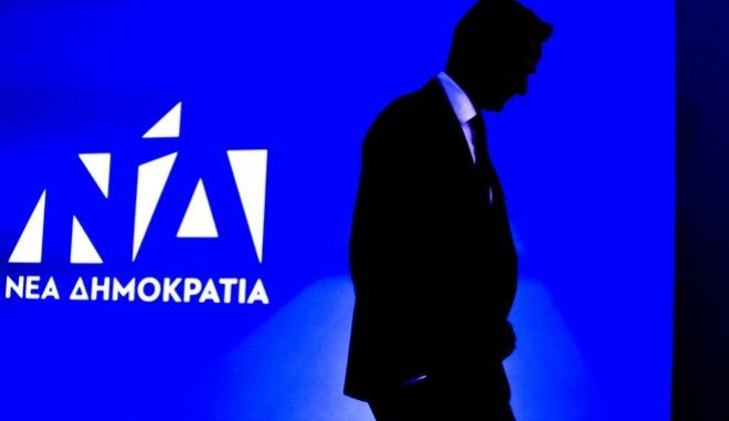 "Κλειδώνει" το ευρωψηφοδέλτιο της ΝΔ, με Δήμαρχο Σάμου Μ. Αγγελόπουλο