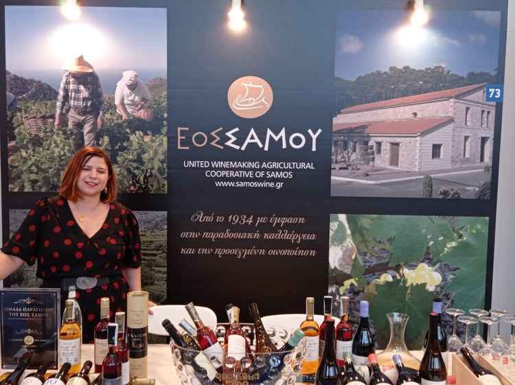 ΠΡΩΤΑΓΩΝΙΣΤΗΣ ΤΟ ΣΑΜΙΩΤΙΚΟ ΚΡΑΣΙ ΚΑΙ ΟΙ ΑΝΘΡΩΠΟΙ ΤΟΥ