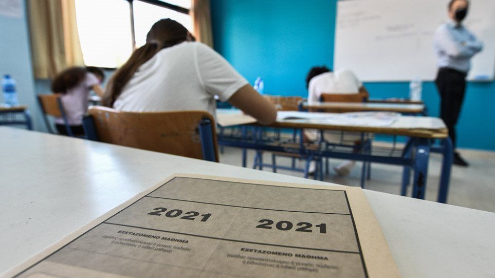 Σάμος: Μάνα και κόρη πέρασαν σε Πανεπιστημιακές σχολές