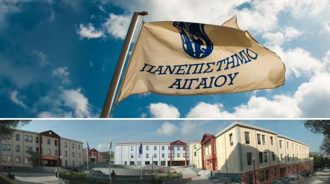 Καθηγητές του Πανεπιστημίου Αιγαίου στη λίστα των κορυφαίων επιστημόνων παγκοσμίως