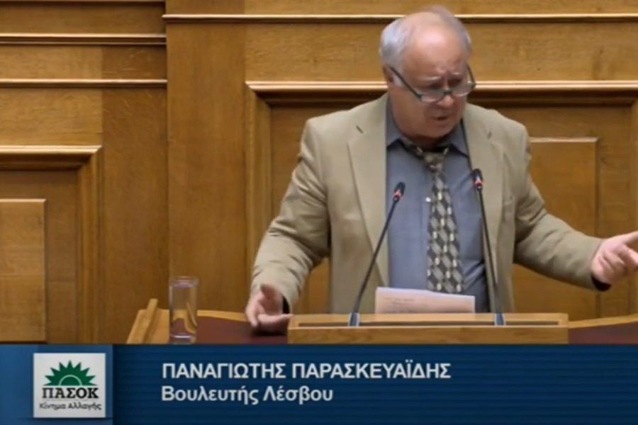 Παρέμβαση Βουλευτή του ΠΑΣΟΚ-ΚΙΝΑΛ Παναγιώτη Παρασκευαϊδη για το νέο νομοσχέδιο του Ψηφιακού Τέλους Συναλλαγής
