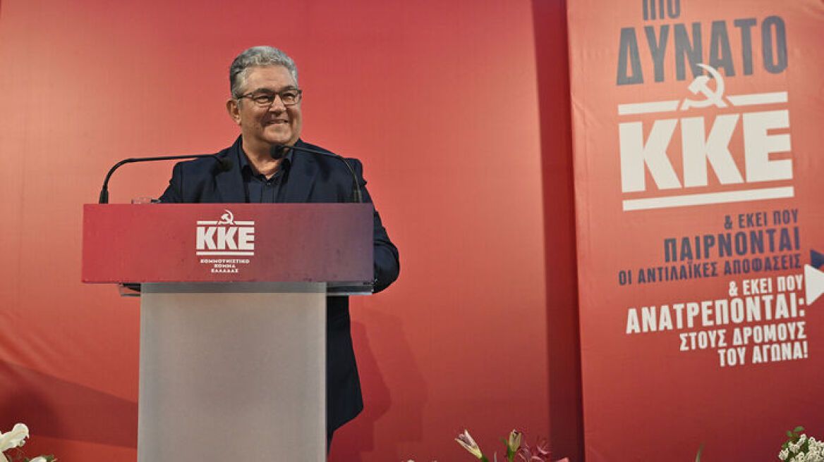 Σάμος: Γυναίκα πρώτη σε ψήφους για το ΚΚΕ που έγινε δεύτερη δύναμη στο νησί!