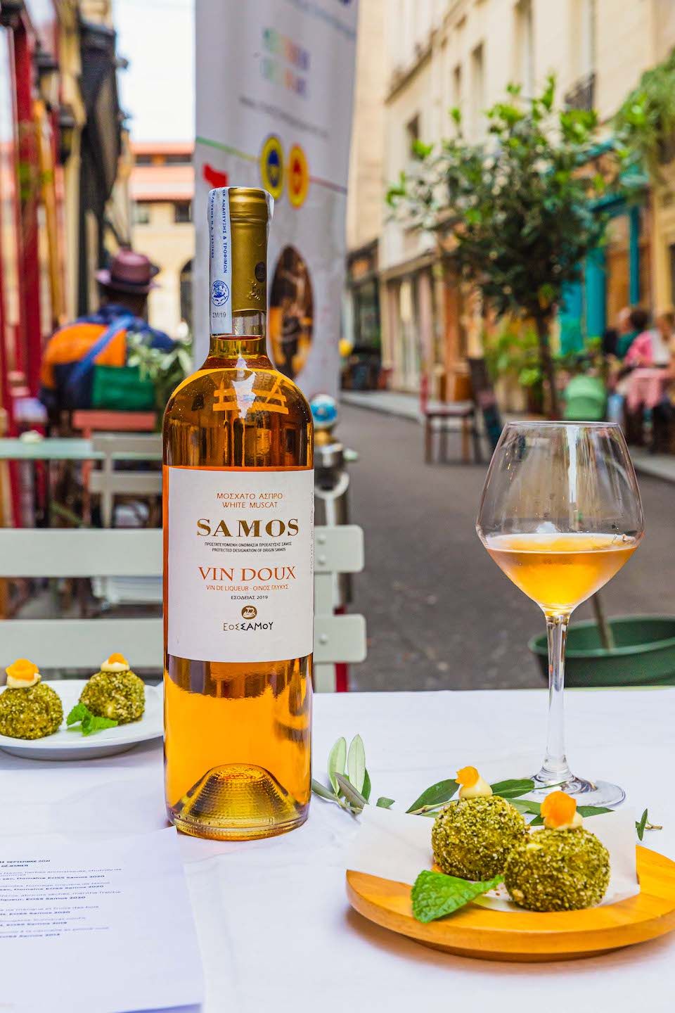 Σαμιώτικα κρασιά με αέρα ... γαλλικό!