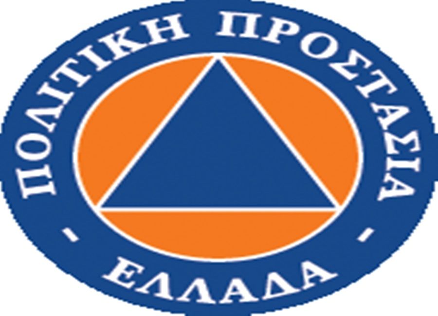 Υψηλός κίνδυνος πυρκαγιάς (κατηγορία κινδύνου 3) προβλέπεται για την Πέμπτη 29 Αυγούστου