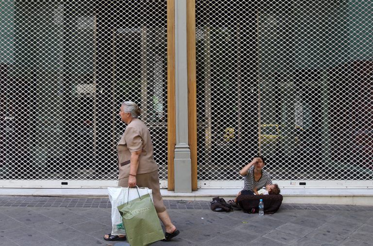 Φτώχεια: Υψηλός ο κίνδυνος για σχεδόν 3 εκατομμύρια πολίτες