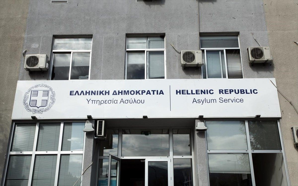 Σε διαβούλευση το σχέδιο νόμου του Υπουργείου Μετανάστευσης και Ασύλου