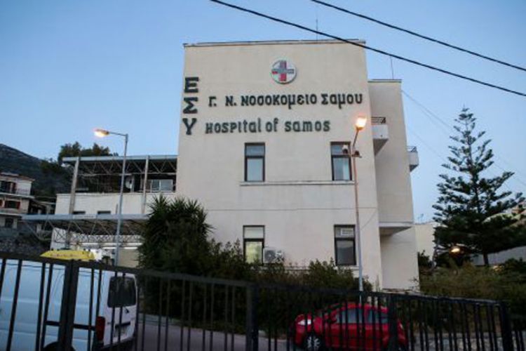 Θετική στο covid 19 νοσηλεύτρια στο νοσοκομείο Σάμου