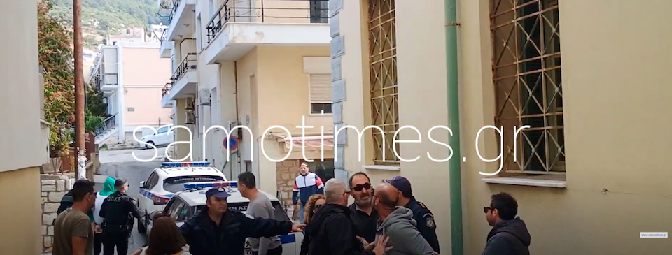 VIDEO Ένταση στο δικαστήριο της Σάμου κατά την προσαγωγή του 48χρονου