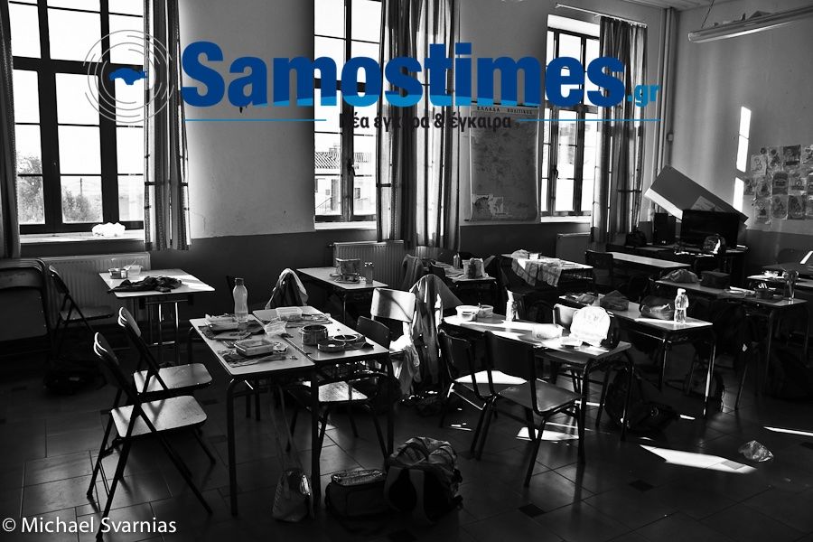 Το είδαμε και αυτό! Το Υπ. Εθνικής Άμυνας ζητά λεφτά για την στεγάση του Δημοτικού της Χώρας!