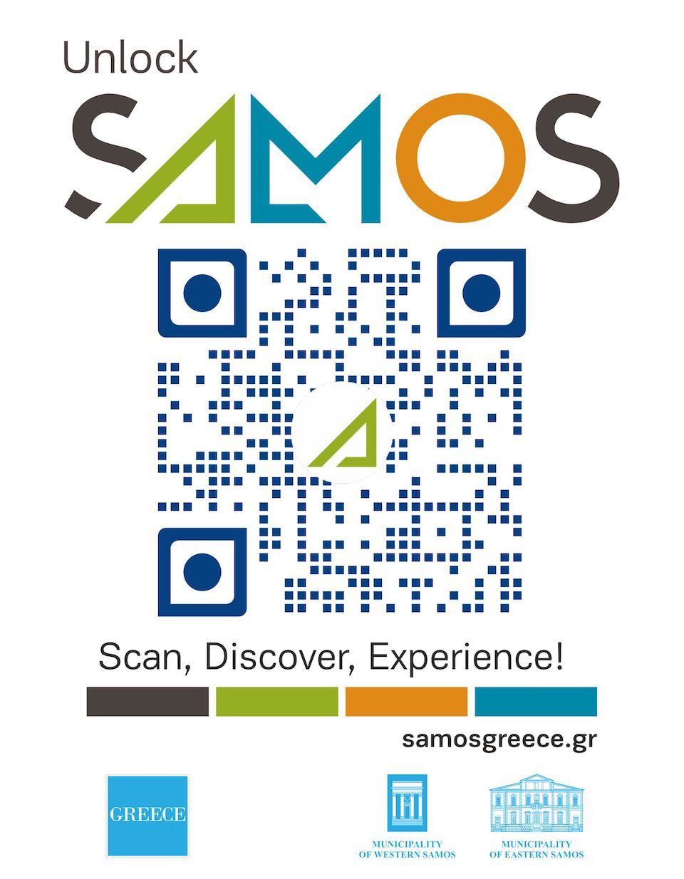 Ψηφιακός Ταξιδιωτικός Οδηγός “samosgreece.gr”