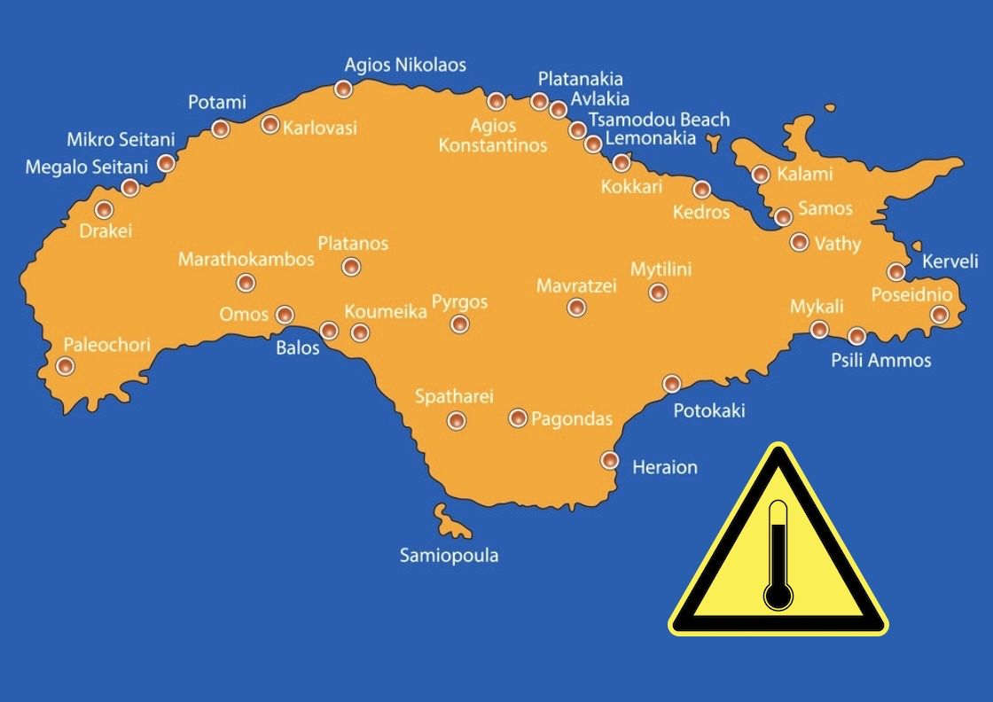 Προσοχή! Υψηλές θερμοκρασίες στη Σάμο  16 με 19 Ιουλίου.