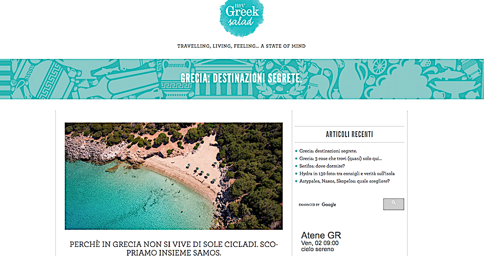 Η Σάμος ξεχωρίζει ως ο απόλυτος «μυστικός» προορισμός για εξερεύνηση