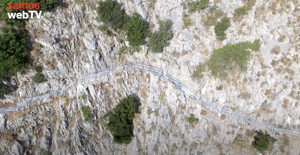 Σάμος Κακοπέρατο - SAMOS KAKOPERATO