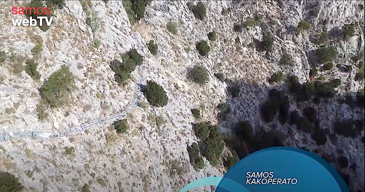 Η Σάμος μέσα από την κάμερα του samostimes. Κακοπέρατο