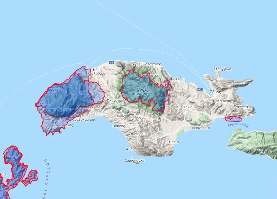 Ανοιχτή Δημόσια Διαβούλευση και Συζήτηση για το Χωροταξικό και τις Περιοχές Natura 2000.