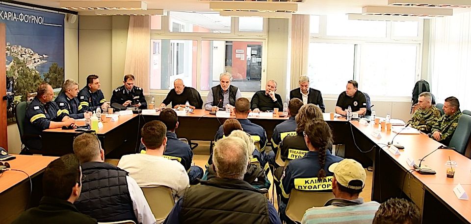 Σάμος: Σύσκεψη πολιτικής προστασίας 2023