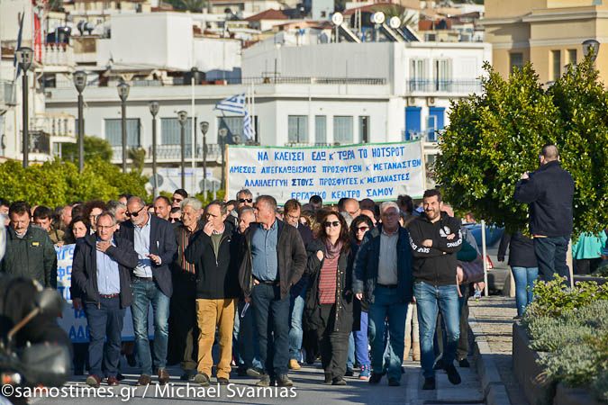 Μεταφορά του ΚΥΤ από την πόλη της Σάμου και σταδιακή απομάκρυνση μεταναστών από το νησί, στις υποσχέσεις του κ. Βίτσα