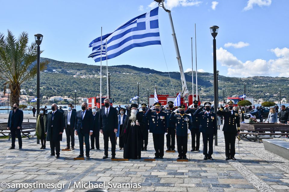 Σάμος: Βίντεο και φωτογραφίες των εκδηλώσεων για τα 200χρόνια του  απελευθερωτικού αγώνα