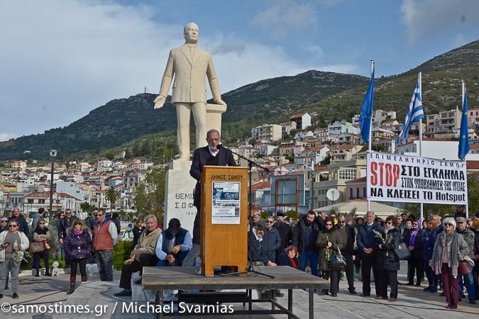 Η Σάμος χωρίστηκε σε δύο Δήμους , δύο στρατόπεδα και πορεύεται προς την ανυποληψία
